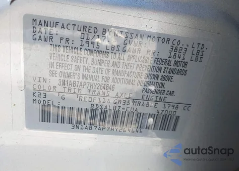 2017 Nissan Sentra S from USA, damaged, VIN 3N1AB7AP7HY264646
